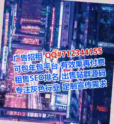 天水代怀出版门市部